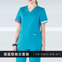 Озеро голубой с коротким рукавом девочка