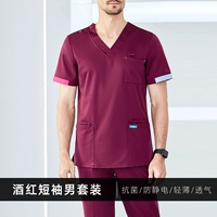 Красный короткий рукав мужчины