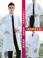 Белый лонгслив, в корейском стиле