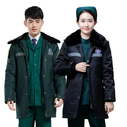 Медсестра экстренная куртка аварийная хлопчатобумажная куртка 120 из диагноза холодная одежда. Экстренная куртка Доктор Хлопковая одежда медицинская помощь