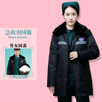 Черный пуховик подходит для мужчин и женщин