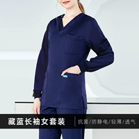 Тибетская девушка с длинным рукавом