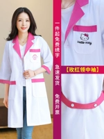 Baiyei красный воротник (женский средний рукав)