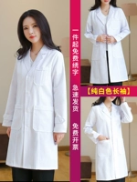 Белый лонгслив, в корейском стиле