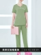 Набор с коротким рукавом GX17-Matcha [Женская модель]