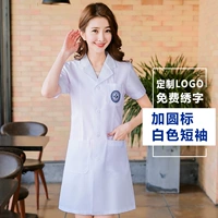 Корейская версия плюс круглая девушка с коротким рукавом