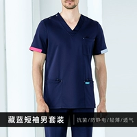 Тибетский короткий человек