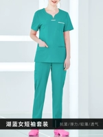 GX17-Lake Blue с коротким рукавом [Женщины]