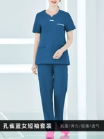 GX17-Peacock Blue с коротким рукавом [женский]