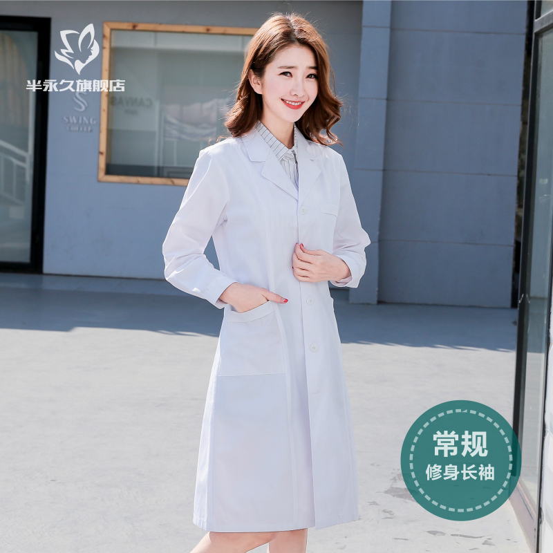 Bán kiên cố trắng áo lớn dài tay quần áo bác sĩ của phụ nữ mới mặc quản lý vẻ đẹp thêu nghệ sĩ da tùy chỉnh Hàn Quốc