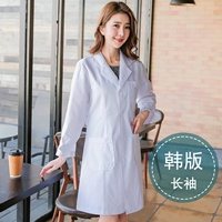 Белый лонгслив, в корейском стиле