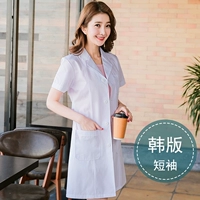 Белый, в корейском стиле, короткий рукав