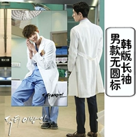 Белый лонгслив, в корейском стиле