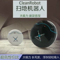 Người Daxie Hui trao một con robot quét nhà thông minh may hut bụi