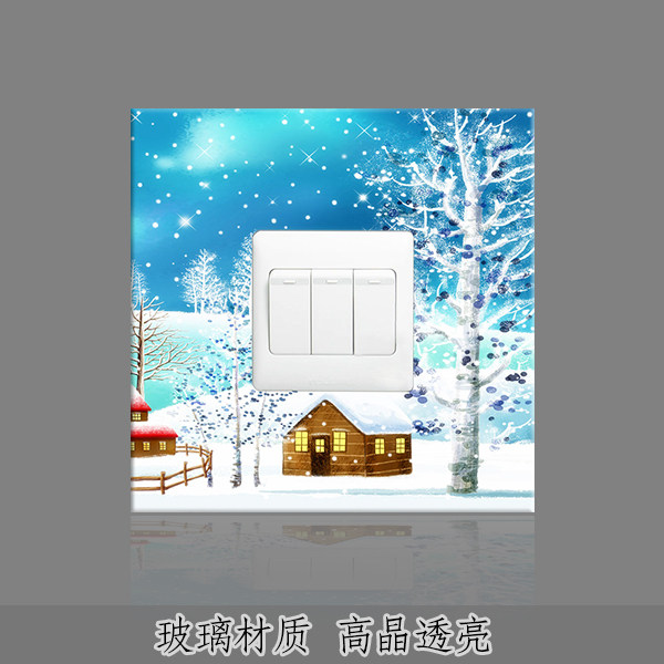 To the Good New Pine Switch Decorative Sticker cartoon Cute Children Room Wall Stickup Socket to wall Decorative Cover