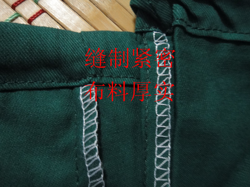 Uniforme infirmière - Ref 1866932 Image 8