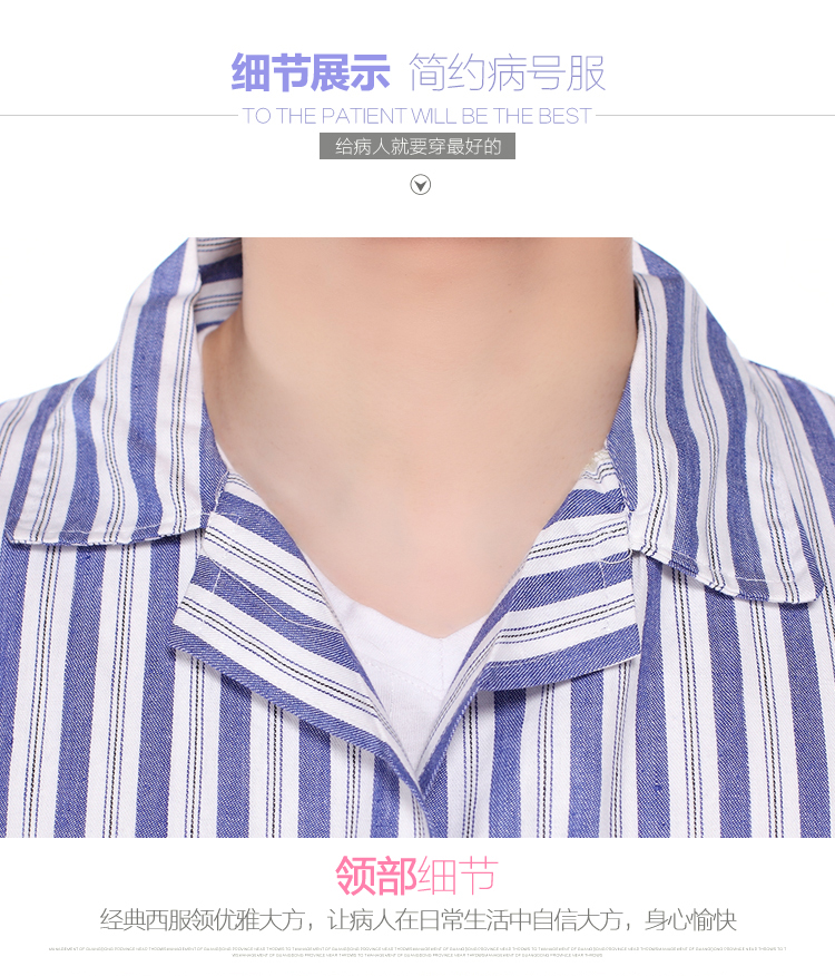 Tenue infirmière - Ref 1861261 Image 23