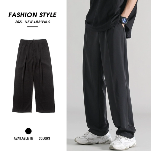 Костюм, демисезонные штаны, трендовые универсальные повседневные брюки, коллекция 2021, свободный прямой крой