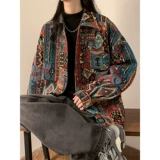 Ретро осенняя рубашка, куртка для влюбленных, в американском стиле, изысканный стиль