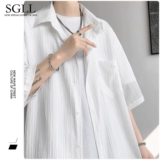 Шелковая летняя рубашка, черная униформа для отдыха, куртка, изысканный стиль