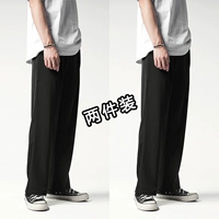 Два части брюк 109 юань