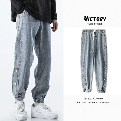 Tide, летние джинсы, универсальные штаны для отдыха, свободный крой, в американском стиле