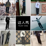 Мужские черные осенние штаны, повседневные брюки, костюм, свободный прямой крой