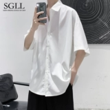 Шелковая летняя рубашка, тонкая униформа, квадратный вырез