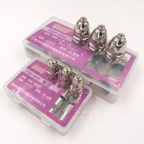 Zhangs boutique P80 electrode nozzle ZSP-90A imported hafnium wire electrode cutting nozzle 100A plasma gun head