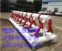 Thickened mobile guard rail Denied barricade school Unit Entrance Gate of the Entrance Gate of the Entrance Gate of the Petrol Station