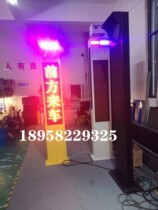 Smart Traffic Bend Steep Slopes Voice Prompt Warning System Radar Warning Equipment Junction Early Warning Sentinel