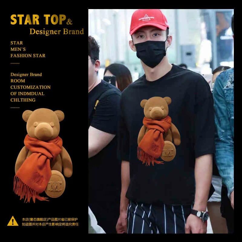 Cangshi Yishu Tide brand short-sleeved t-shirt men and women summer couple loose cotton Wang Yibo the same bear ins tide