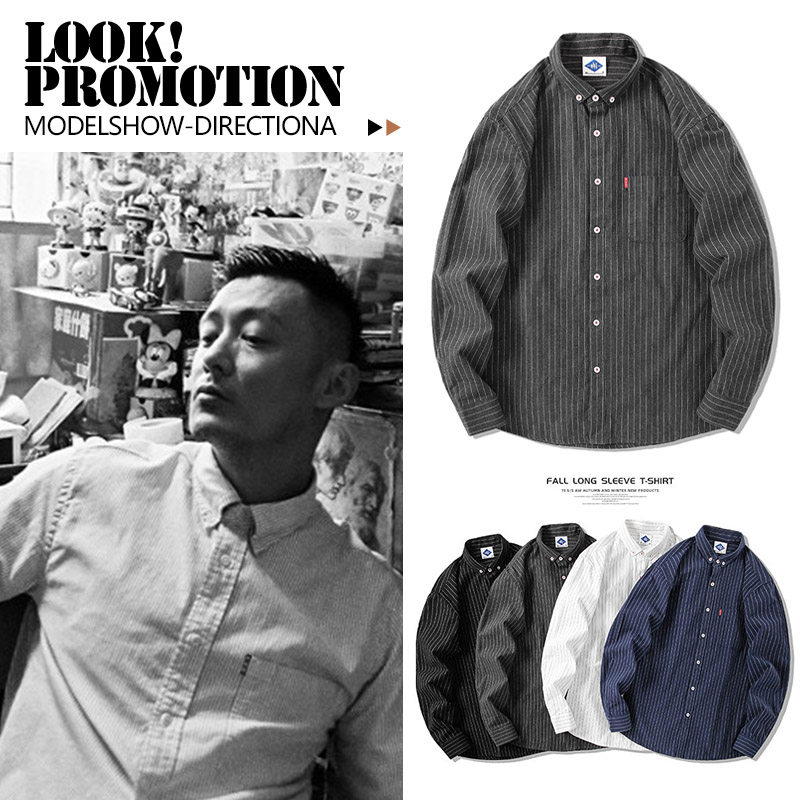 Cangishi Kazuki co-branded white striped stand-up collar shirt men's autumn new Japanese long-sleeved ins tide brand loose top