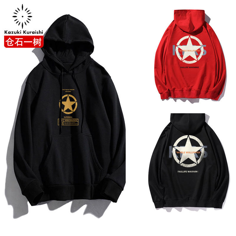 Cangshi Yishu tide brand 2022 autumn new hooded sweatshirt men's ins loose T-shirt trend black casual long-sleeved