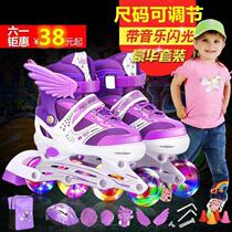 Roller Skates Size Adjustable for boys and girls 4-6-12-year-old skate kits for children New Year gifts