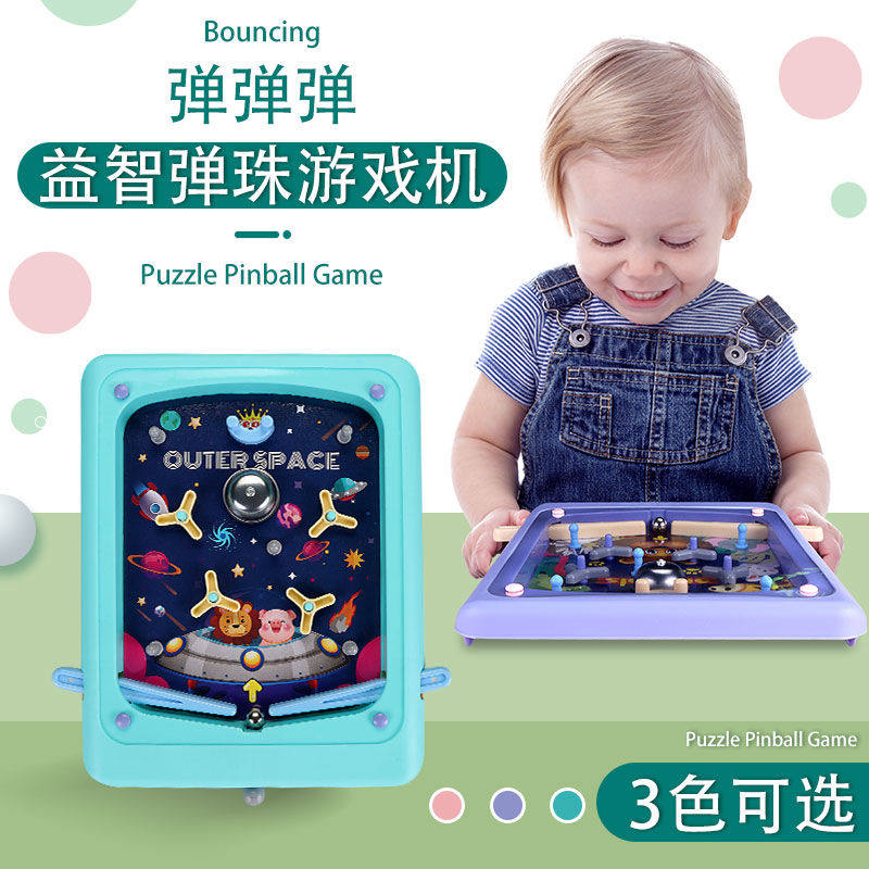 Children's puzzle Puzzle Ball Game Machine 3D Balance Marbles Magic Maze Special Force Men Girl Birthday Gift Mind