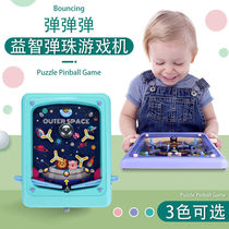 Childrens puzzle Puzzle Ball Game Machine 3D Balance Marbles Magic Maze Special Force Men Girl Birthday Gift Mind