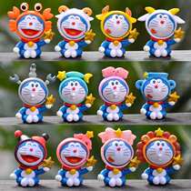 Biding cat Constellation Blind Boxed Hands Office Cartoon 1 Cartoon Cute Cat Paparazzi Toy Blue Fat Sub Model Pendulum children