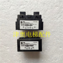 Otis elevator steel belt detection device AAA649J2 J12 plug connector traction machine steel belt head on the heavy side
