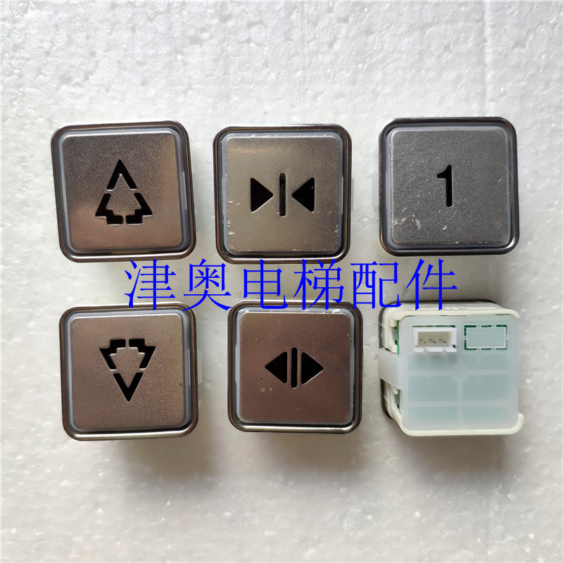 Otis elevator button stainless steel three-pin button A3N31549 A4N24596 red light A4J24595 A2