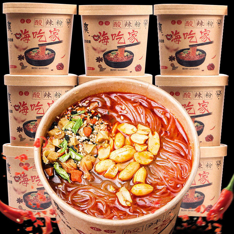 Hi, eat home hot and sour powder 1 box of 6 barrels of instant noodles Net Red instant Chongqing supper fans barrel-packed snail powder