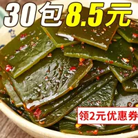 [2 кусочки восстановления 4] Пласы с закусками пряные мгновенные маленькие мешки, острые кусочки холодной морской полосы, морские ленты, еда
