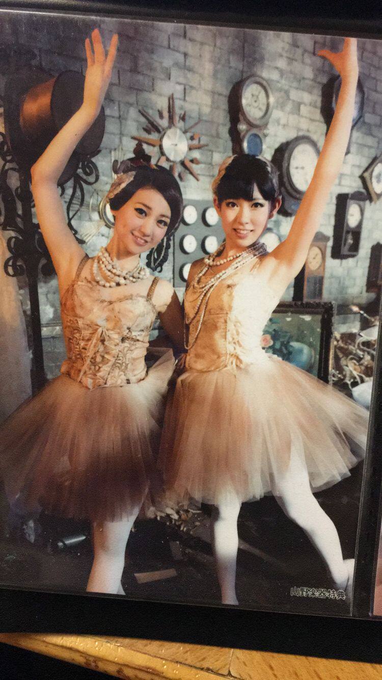 松井珠理奈 神々しく UZA 復刻版 生写真