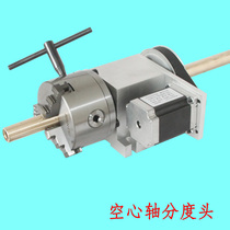 Engraving machine fourth axis (A Axis rotating axis CNC indexing head) 100MM Chuck (hollow shaft)