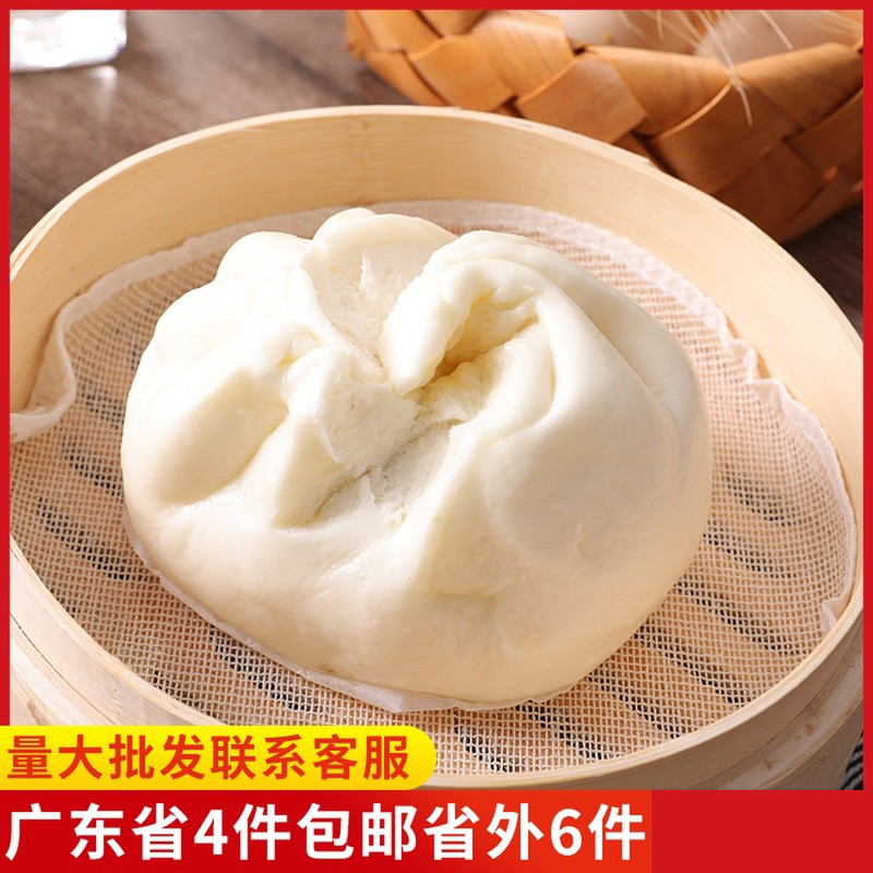 This Comfort Fork Burn Bag Honey Big Fork Burn Bag Wide Style Early Tea House Refreshments Big Fork Burn Bag 6 840g