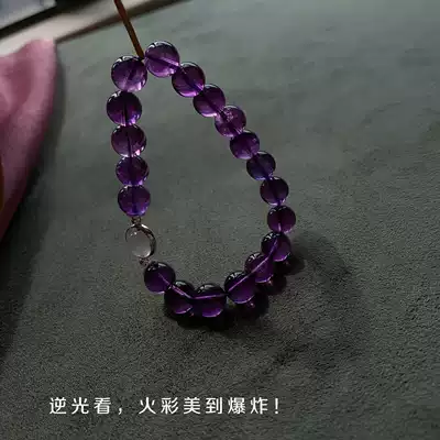 Full of fairy gas rare super beautiful fire Sri Lanka natural amethyst hand female sleep hand string gift