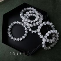 Only 13 strings of immortal super high-quality white ghost cornucopia pyramid hand zhao financial business