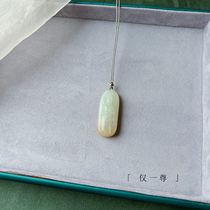 The niche color is only one shot. The color is super positive. Hetian Jade and the sugar color Guanyin pendant