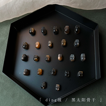 Niche original design only 23 natural black sun backbone braid rope bracelet men and women couple gifts