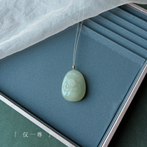 Only one shot off the shelf almost without structure super large gas material Hetian jade green white Buddha Gong pendant necklace